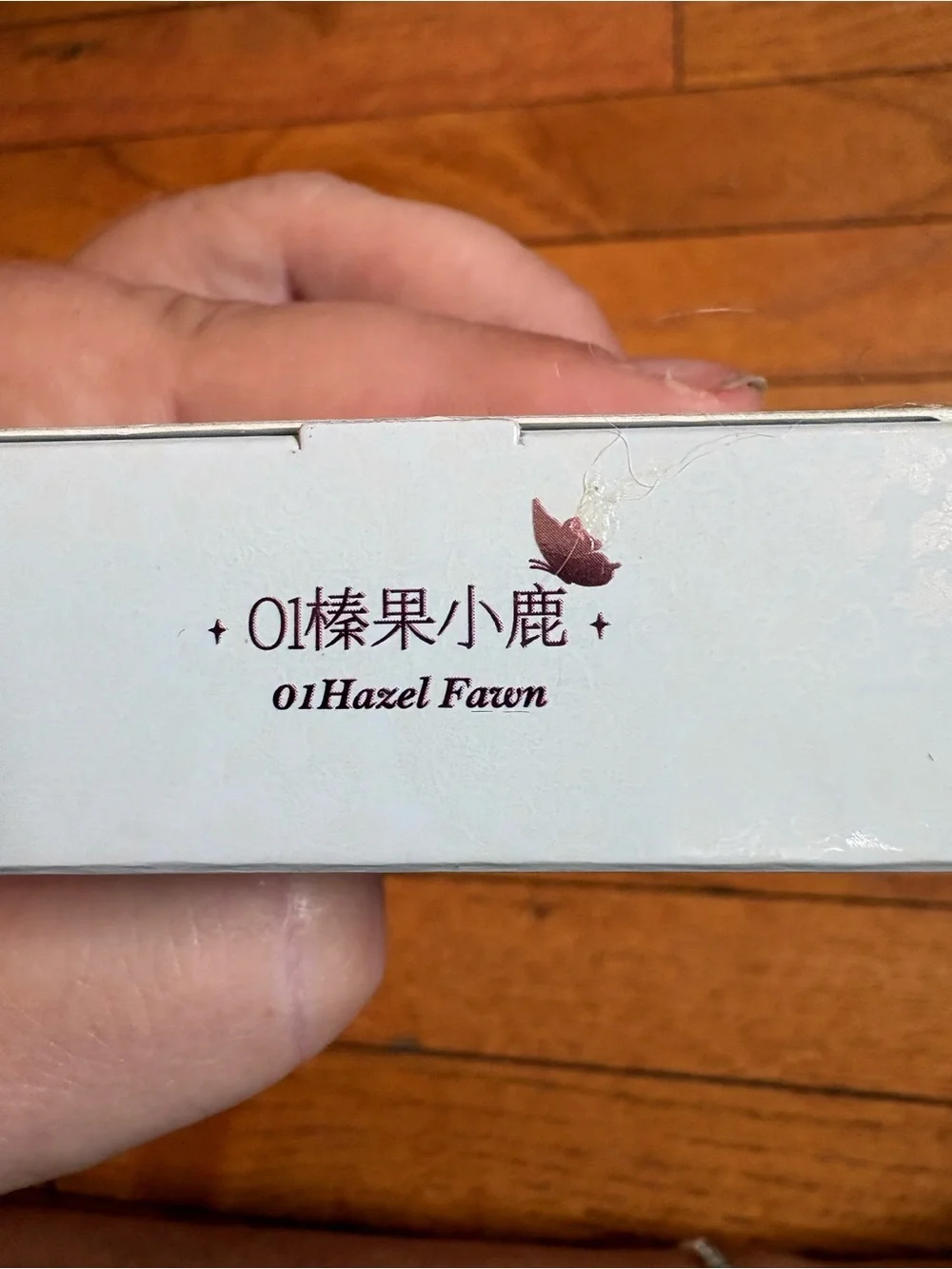 Flower Knows eyeshadow palette - midsummer fairytale collection